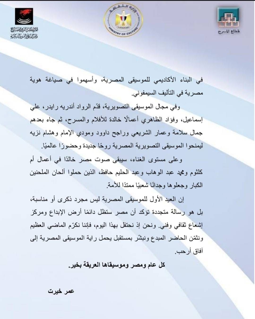 b94d53a8-ff61-488a-8eab-2a3d0be58bf5