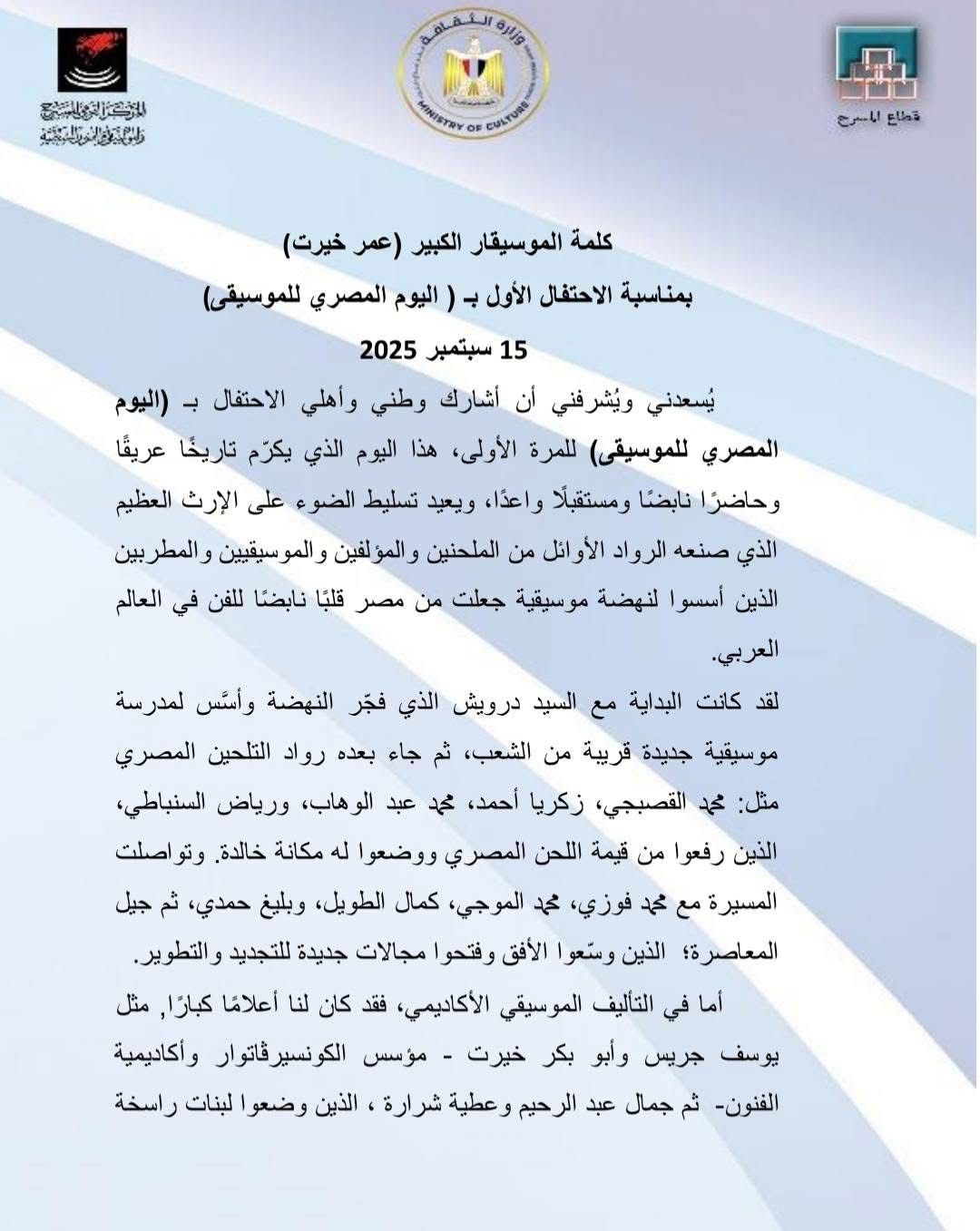 40901886-4fa2-4b7d-9572-2630ff028319