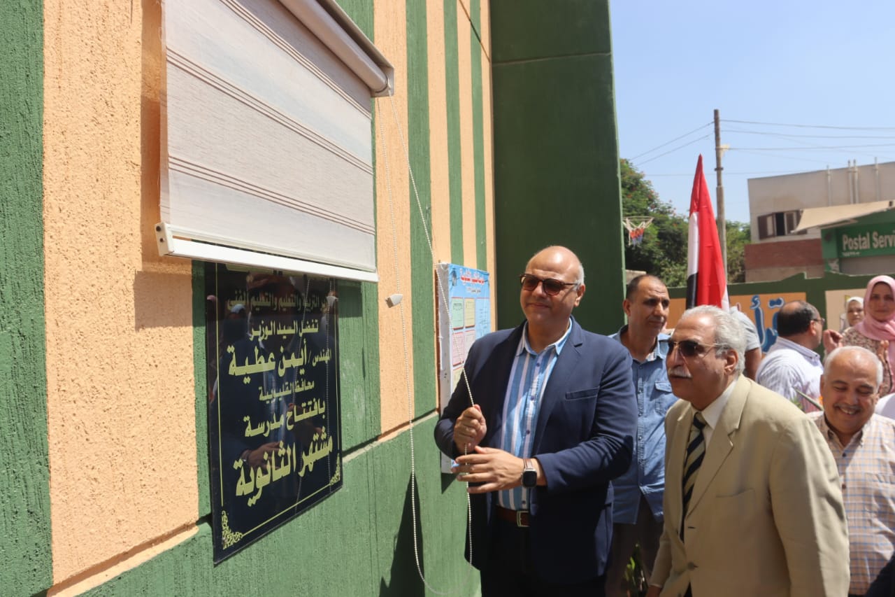 جانب من الزيارة والتفقد (2)