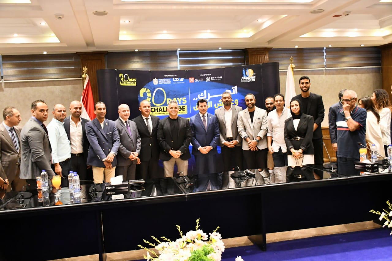 حفل 30 يوم تحدى