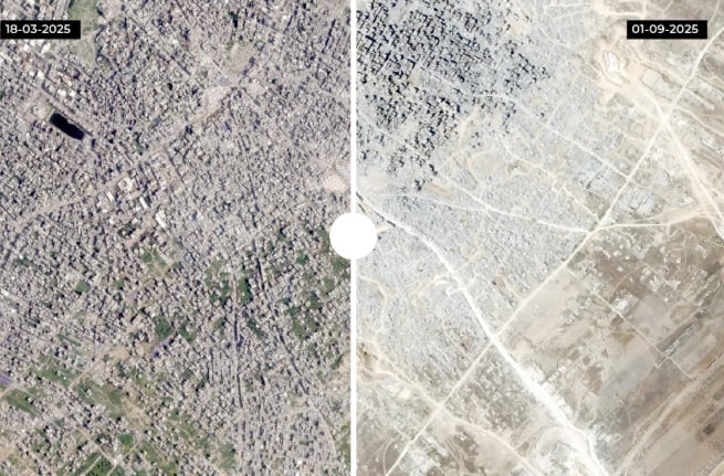 الشجاعية