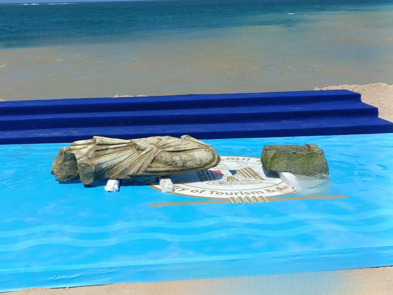 الإسكندرية القديمة