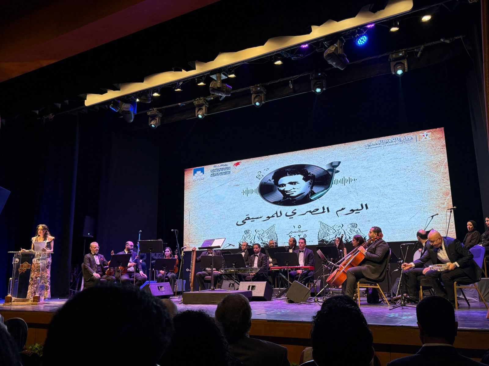 الفنان أحمد إبراهيم يلقي كلمة اليوم المصري للموسيقى بقلم الموسيقار عمر خيرت (5)