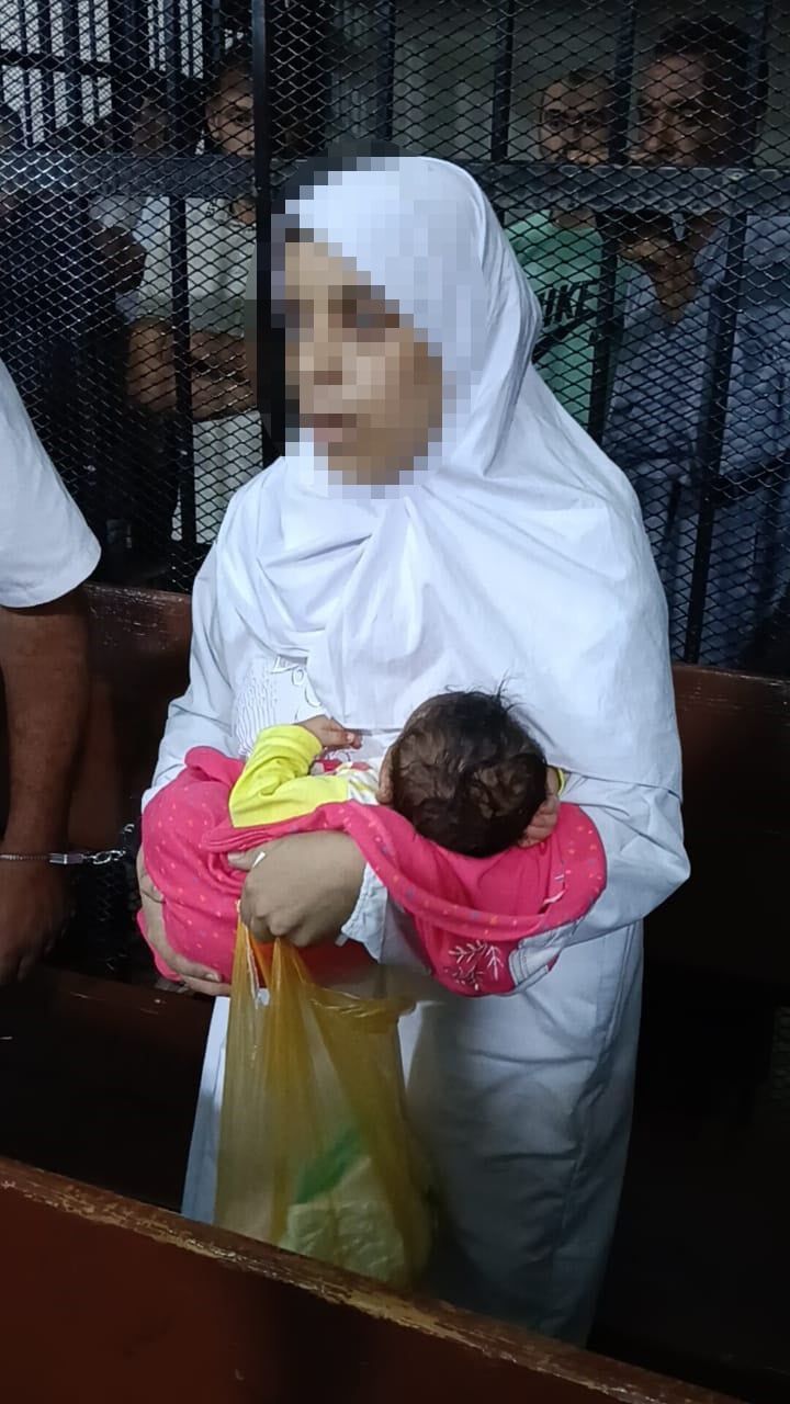 المتهمة المتهمة