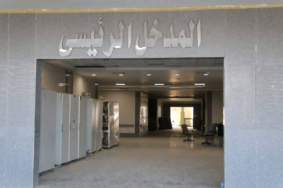 مدخل مستشفى الداخلة الجديد مدخل مستشفى الداخلة الجديد