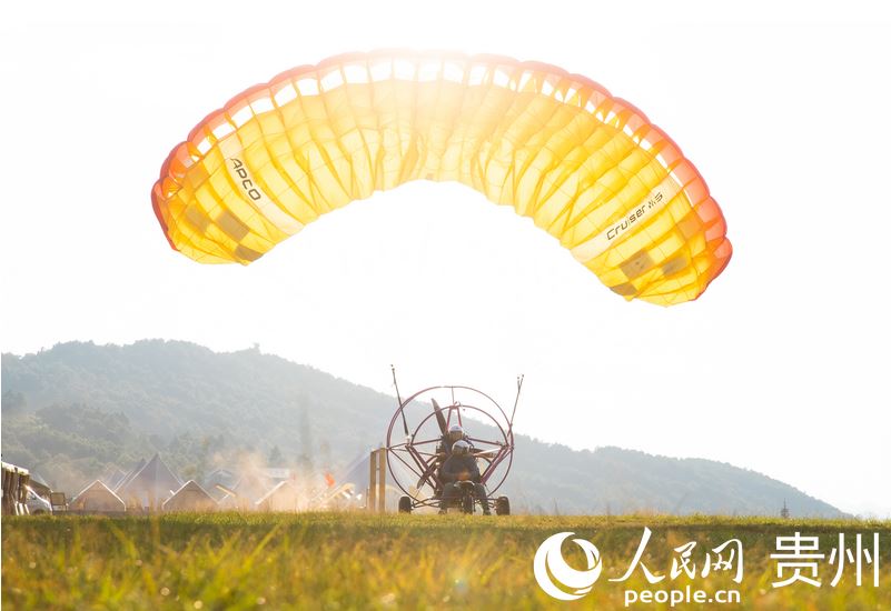 قويتشو، السياح يستمتعون بالمناظر الجوية المذهلة (2)