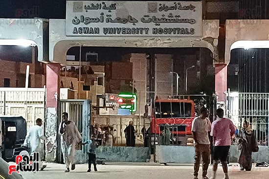 مستشفيات جامعة أسوان مستشفيات جامعة أسوان