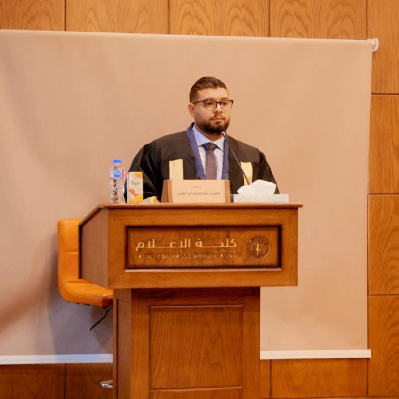 الباحث محمد رضا