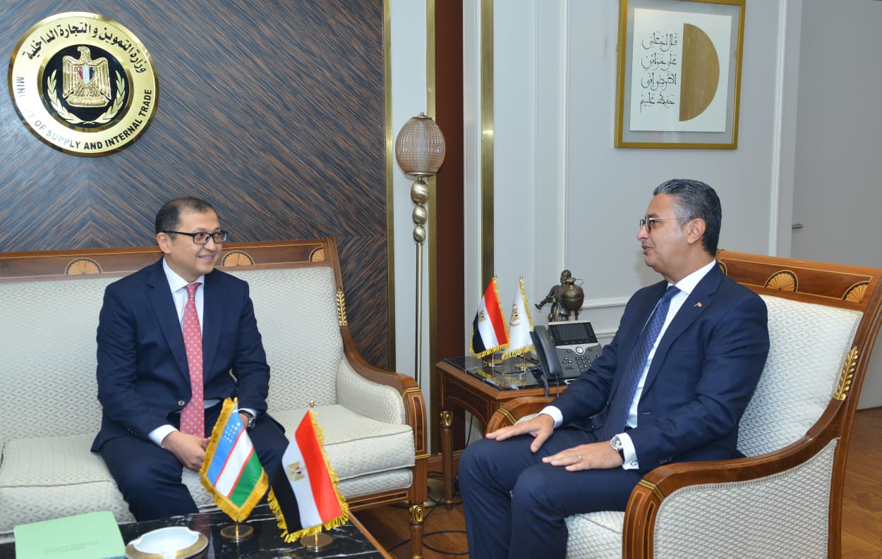 PHOTO-2025-09-16-12-17-51