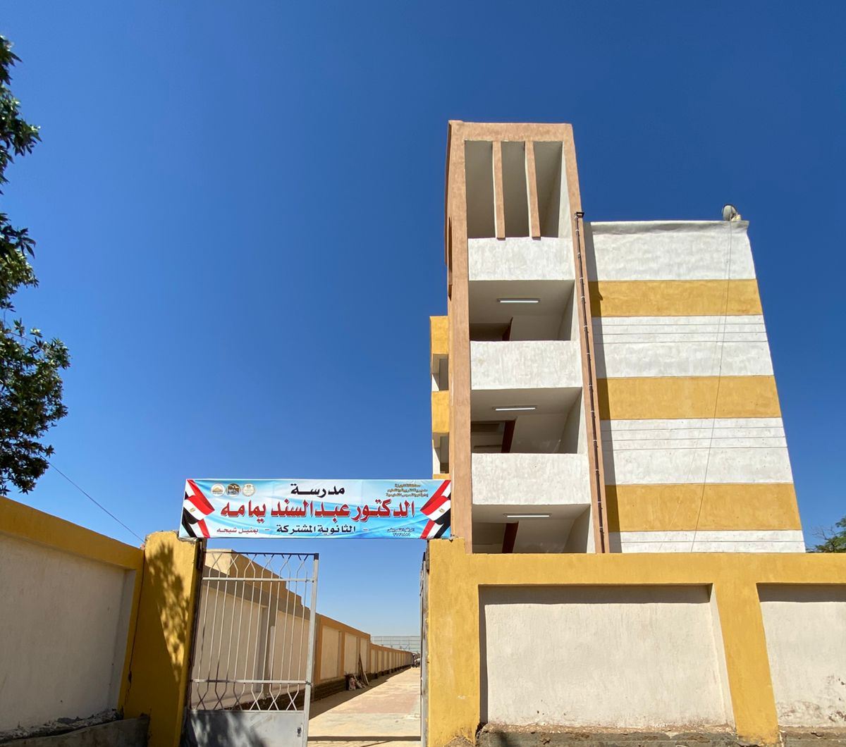 مدارس جديدة وتوسعات استعدادا للعام الدراسي الجديد (1)