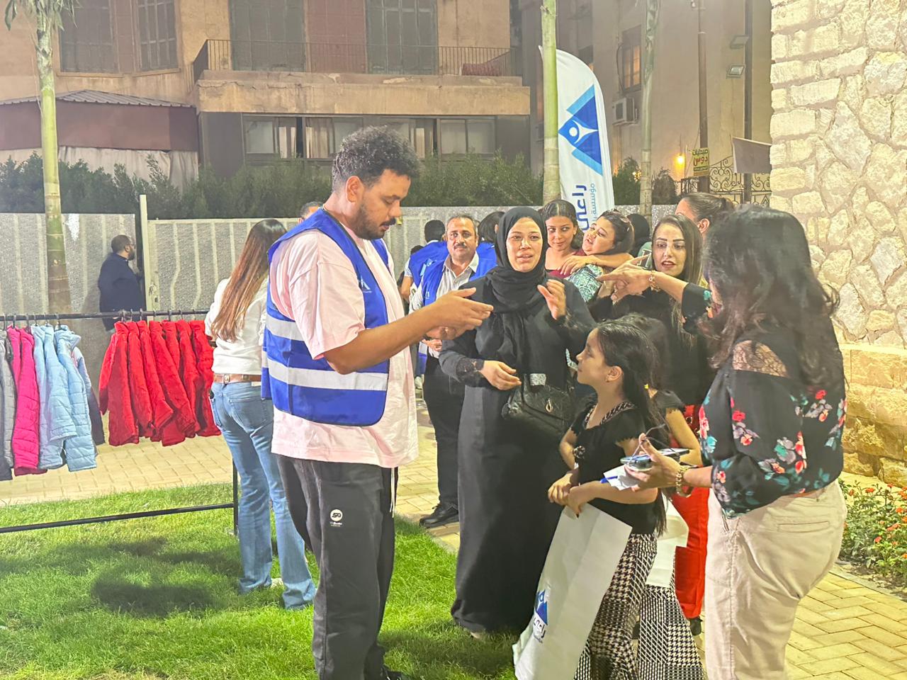 WhatsApp Image 2025-09-16 at 7.14.41 PM (1)