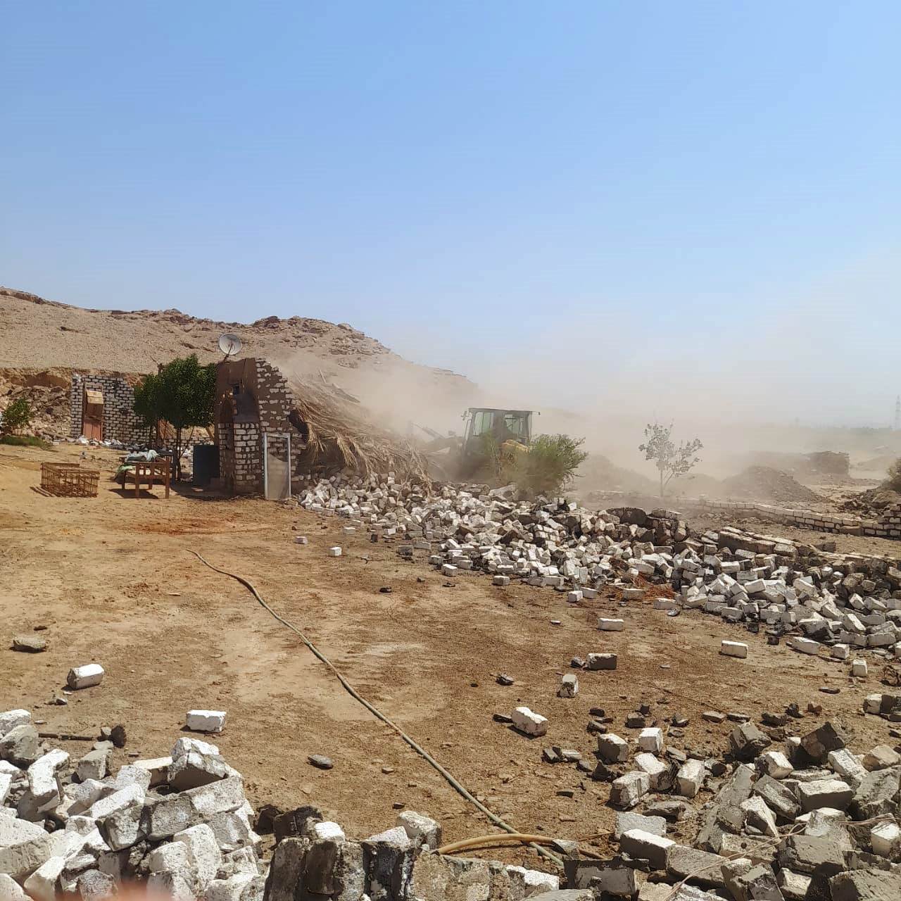 آثار إزالة التعديات 