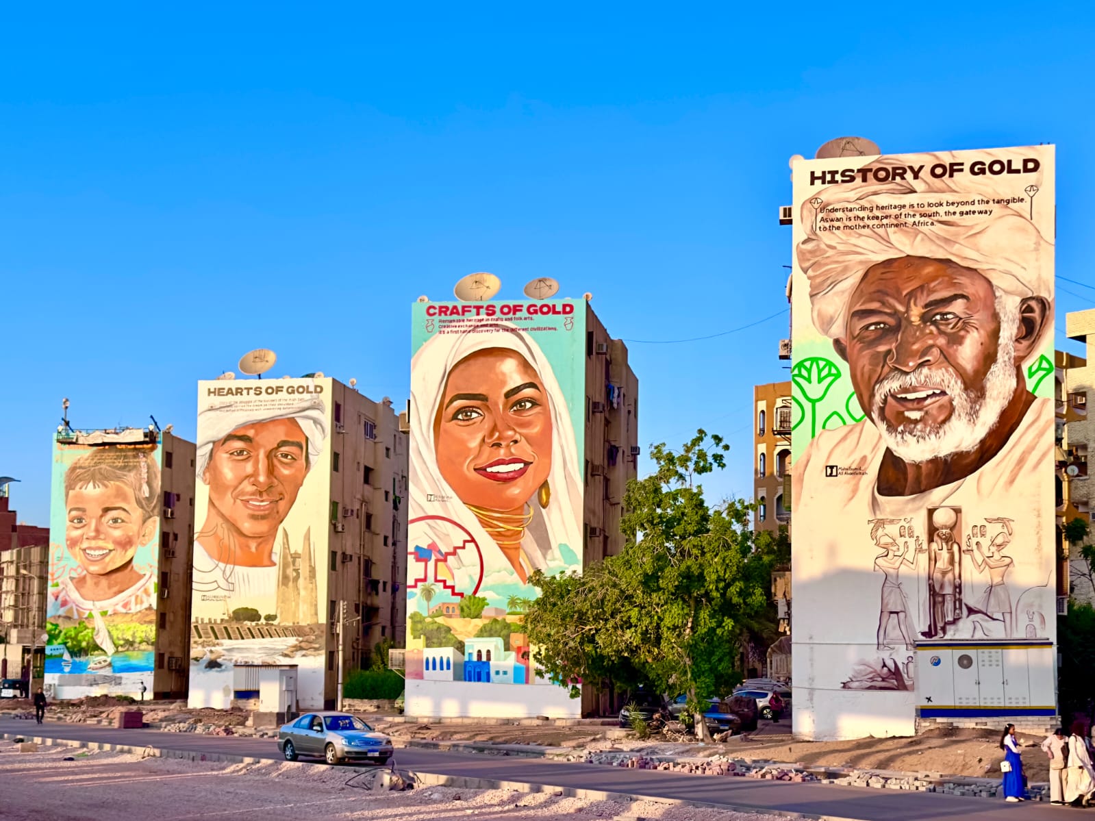 مشروع تطوير طريق السادات 