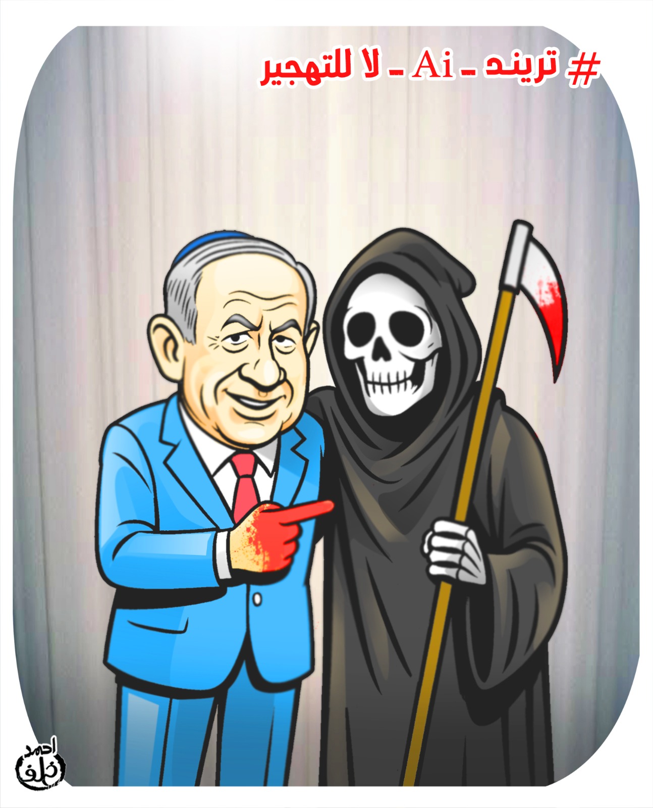 WhatsApp Image 2025-09-16 at 6.53.19 AM