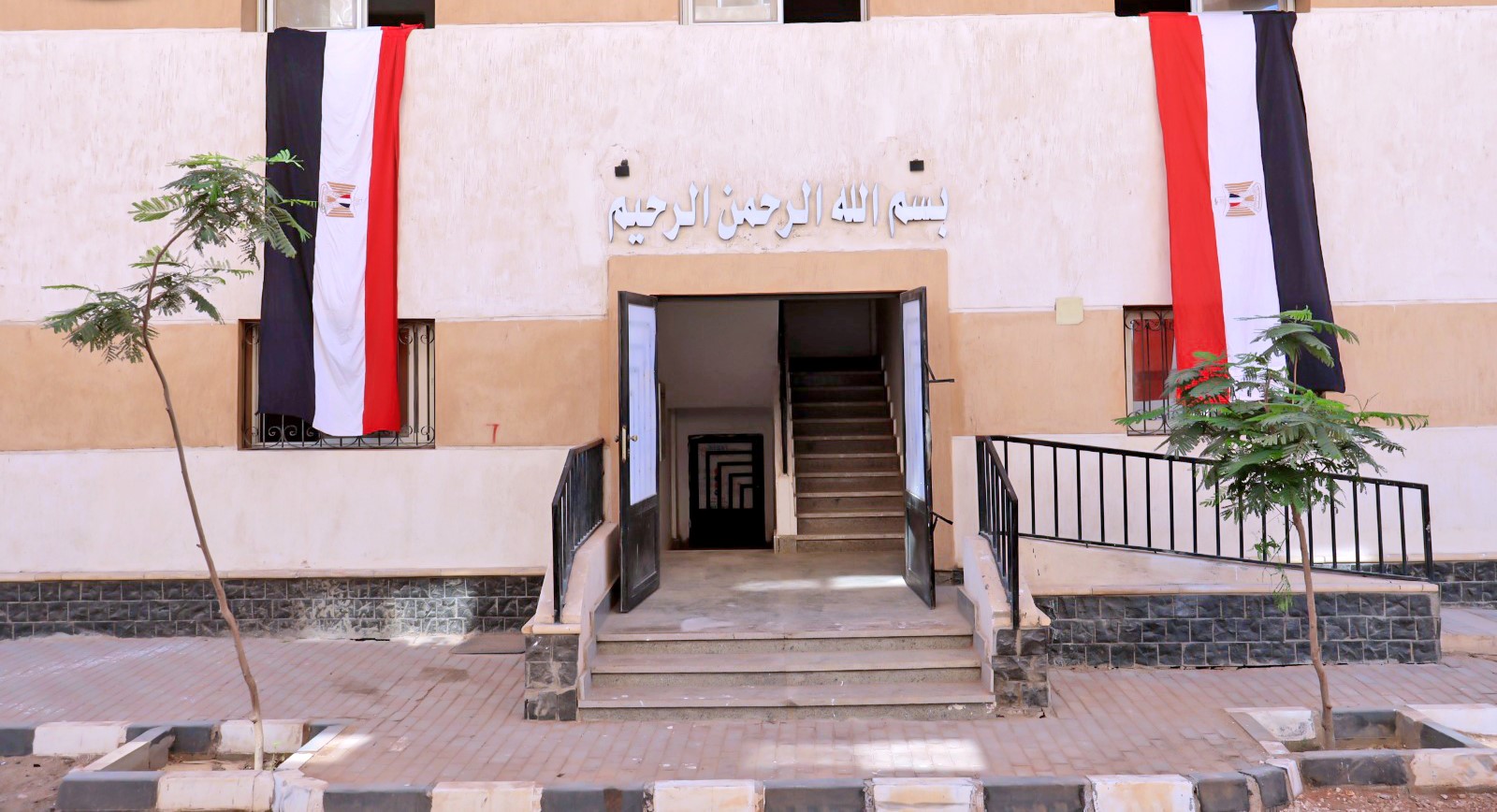 سكن كريم بالقرية سكن كريم بالقرية