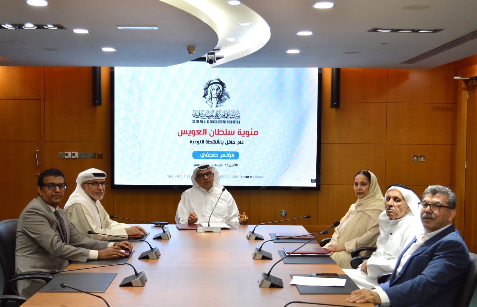 لجنة التحكيم