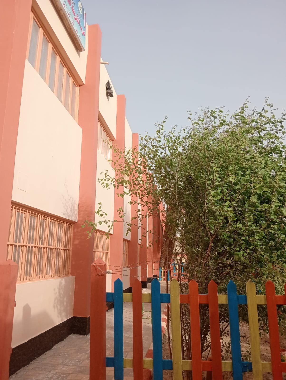 الاستعداد للعام الدراسى الجديد (4)