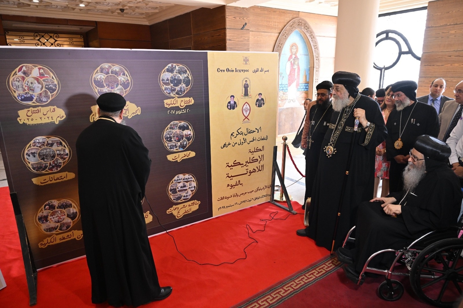 قداسة البابا فى حفل التكريم