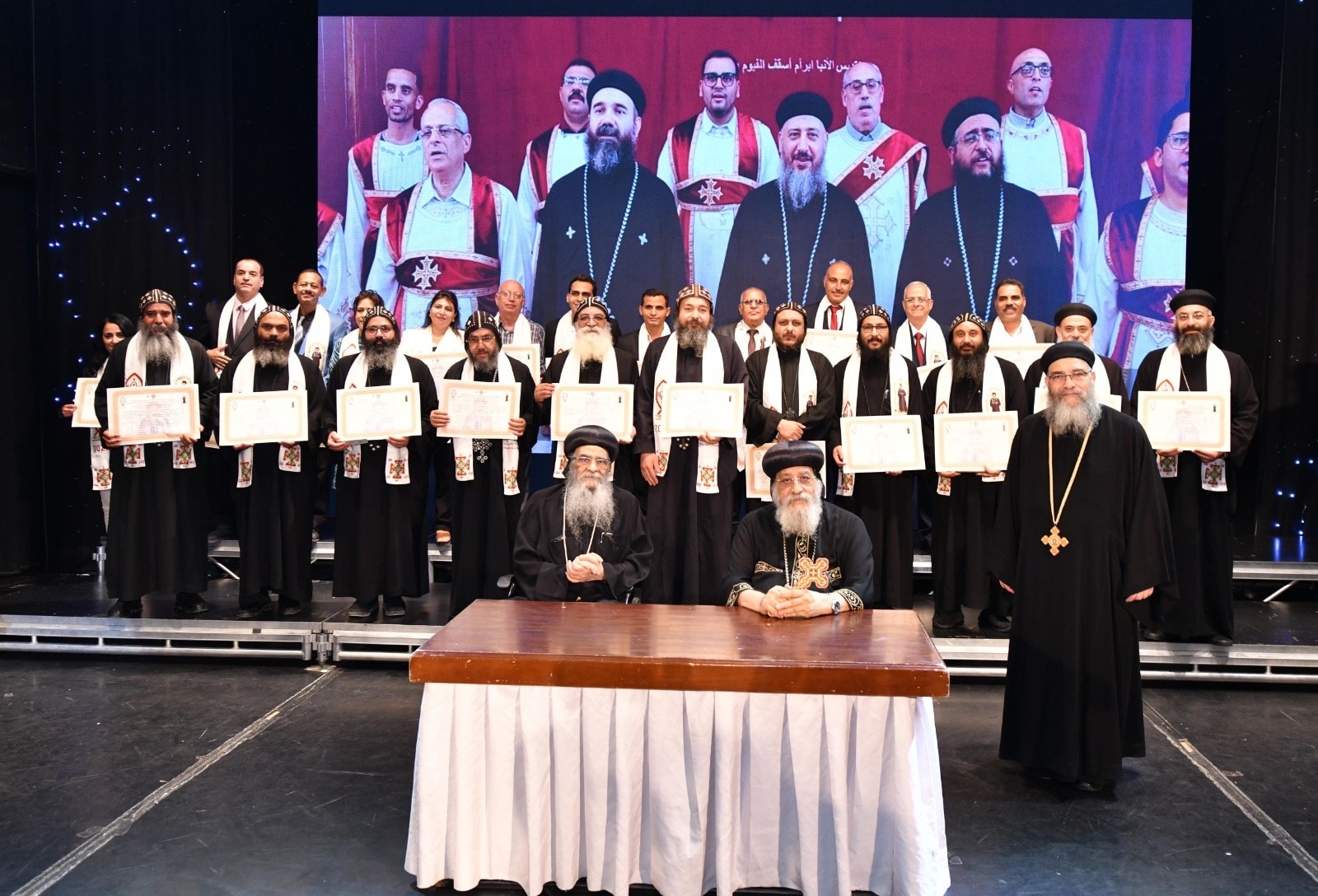 تكريم الأباء