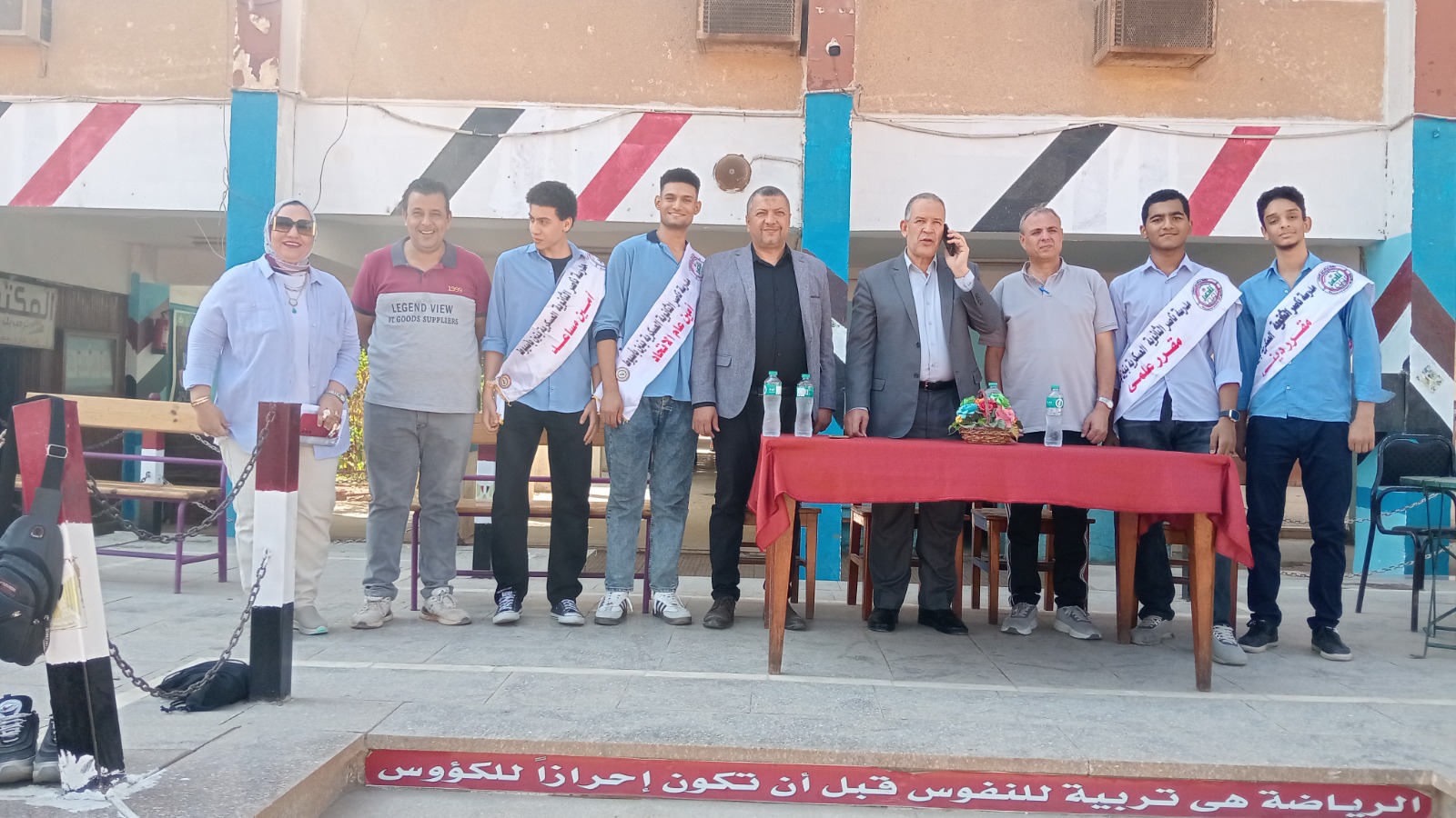 الاستعداد للعام الدراسى الجديد (5)