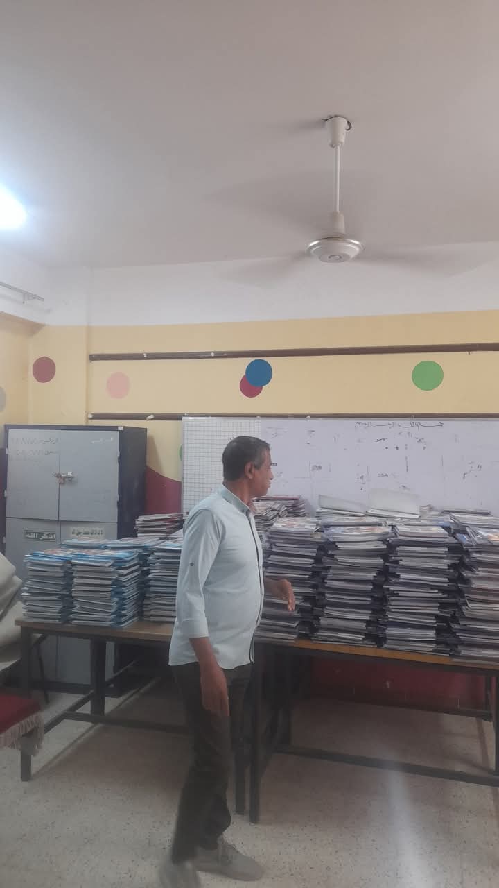 تسليم الكتب قبل بدء الدراسة