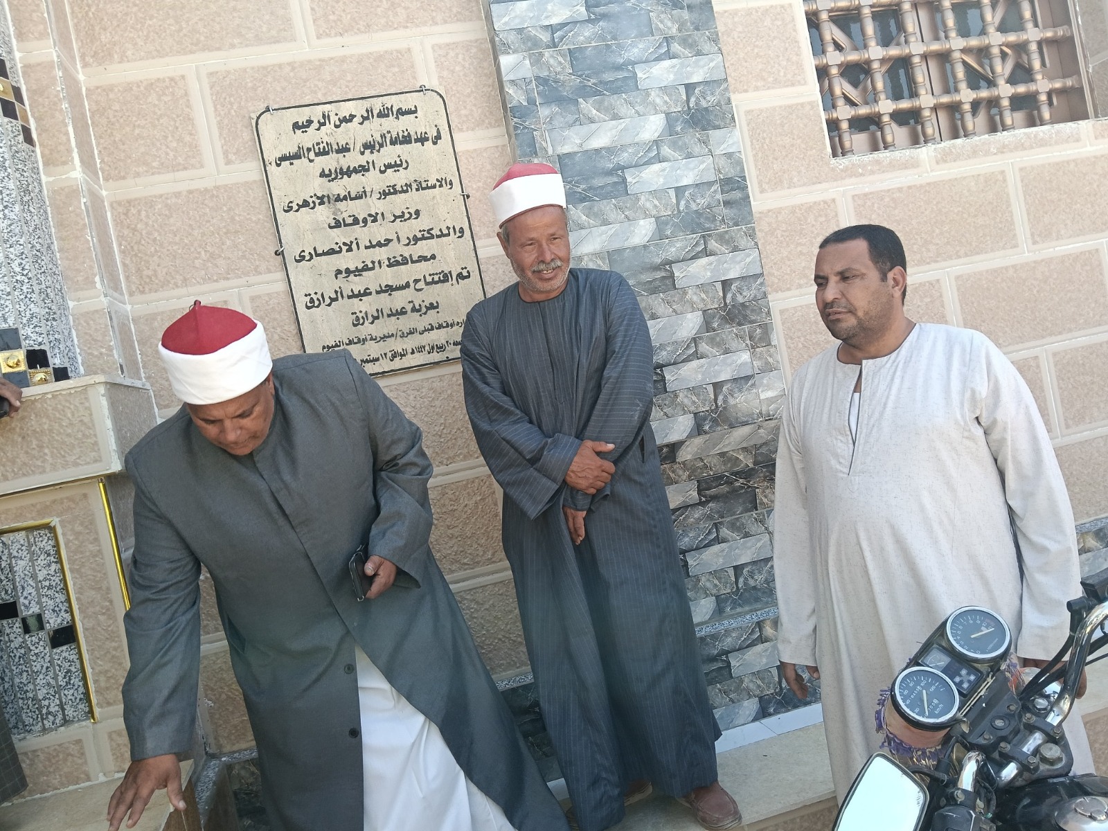 ندوات الأوقاف ندوات الأوقاف