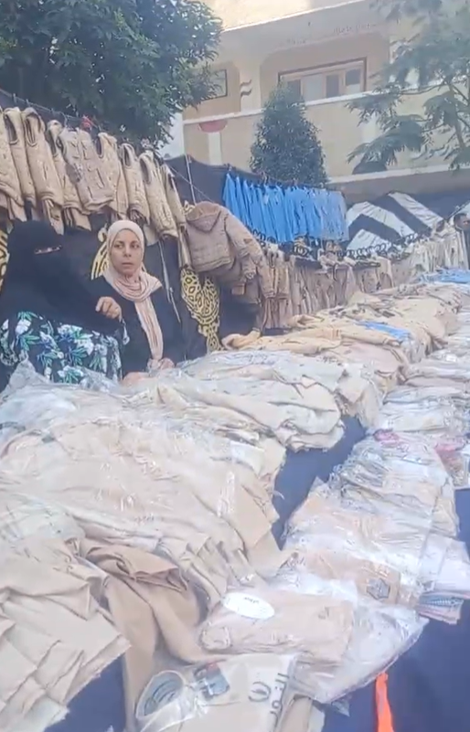 معرض مجاني بمدرسة سعد زغلول بكفر الشيخ لمستلزمات المدارس 