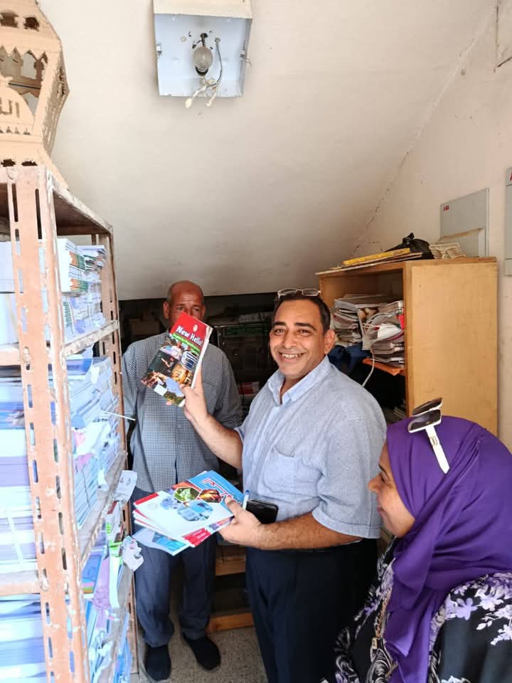 جاهزية المدارس ووصول الكتب الدراسية