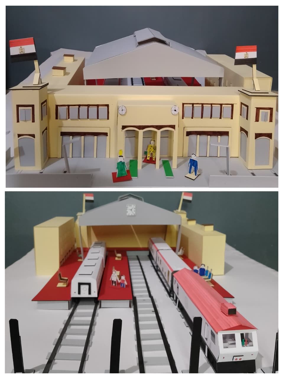 محطة قطارات