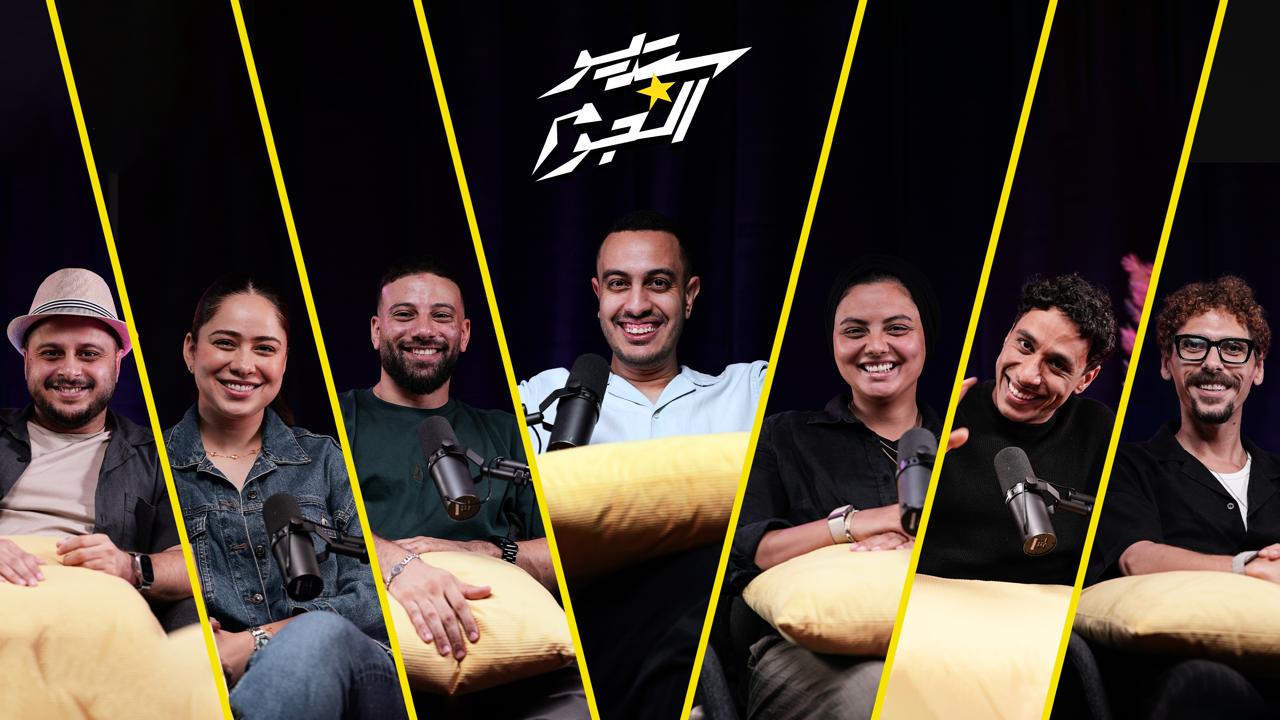 ستوديو النجوم - ستوديو النجوم -