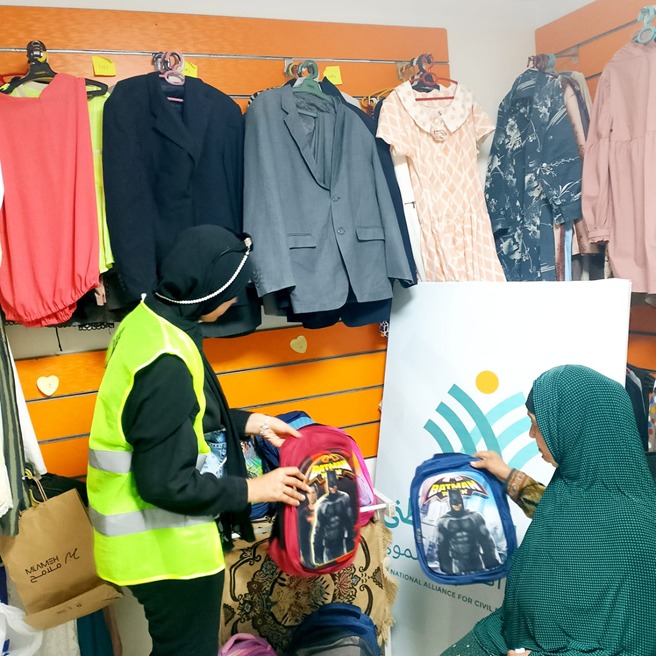 التحالف الوطني يوزع 1000 شنطة مدرسية ووجبات للأسر الأولى بالرعاية بالغربية  (1)