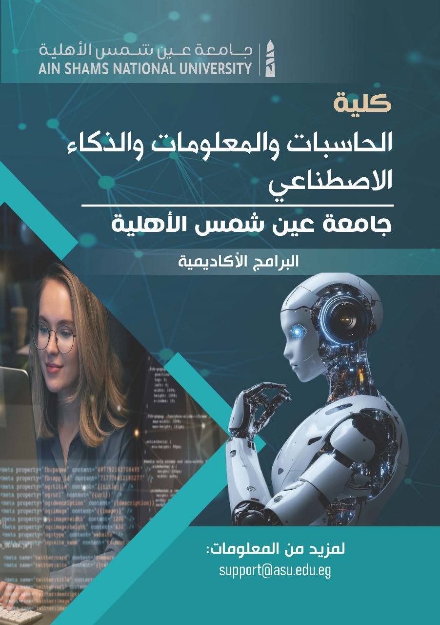 WhatsApp Image 2025-09-16 at 2.50.42 PM