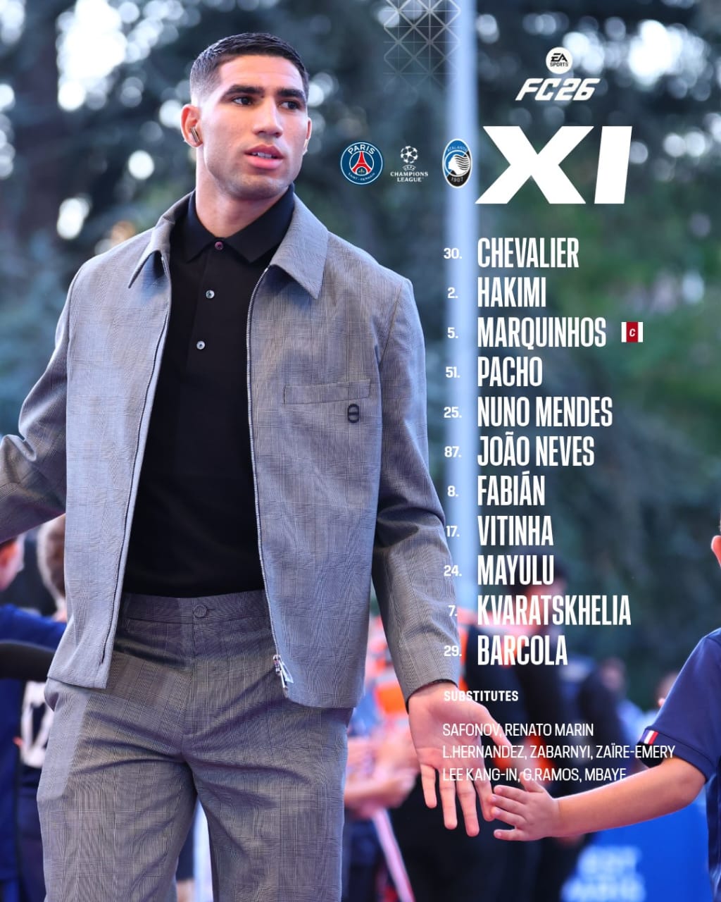 تشكيل باريس