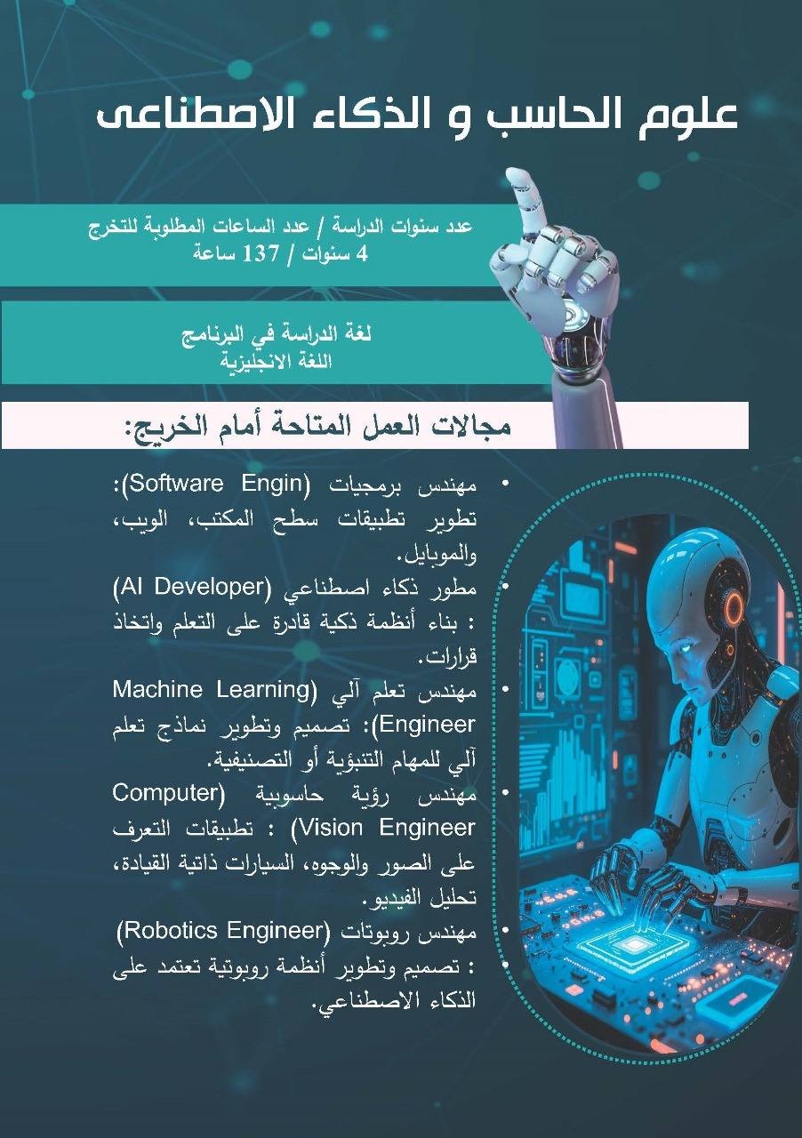 WhatsApp Image 2025-09-16 at 2.50.43 PM (4)