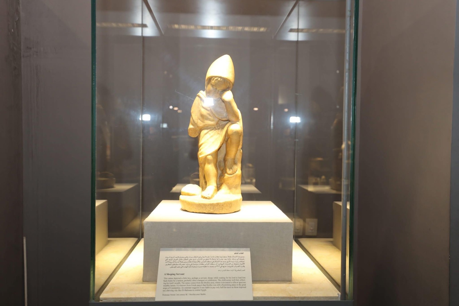 تمثال الطفل الباكي