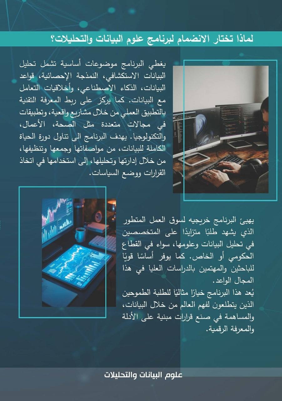 WhatsApp Image 2025-09-16 at 2.50.43 PM (3)