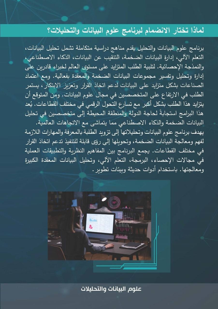 WhatsApp Image 2025-09-16 at 2.50.43 PM (2)