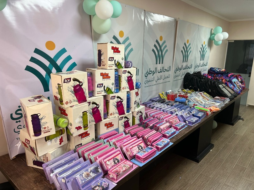 التحالف الوطني يوزع 1000 شنطة مدرسية ووجبات للأسر الأولى بالرعاية بالغربية  (5)
