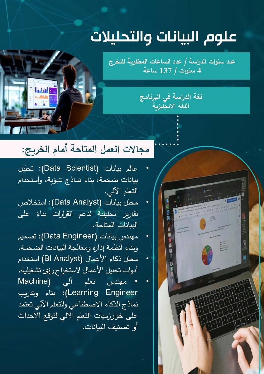 WhatsApp Image 2025-09-16 at 2.50.43 PM