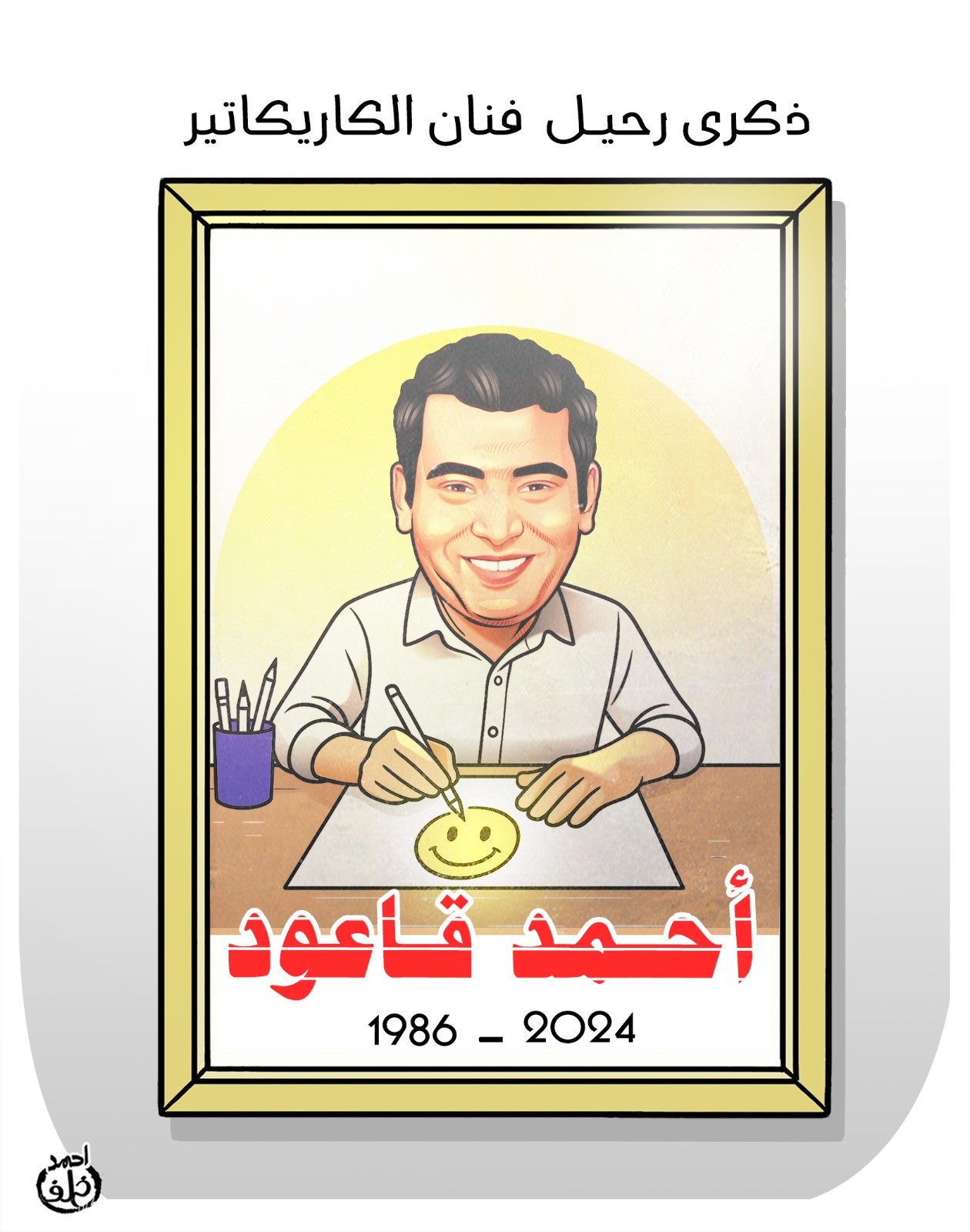 e9718c41-9749-43df-82b4-4f7e3ea216e4