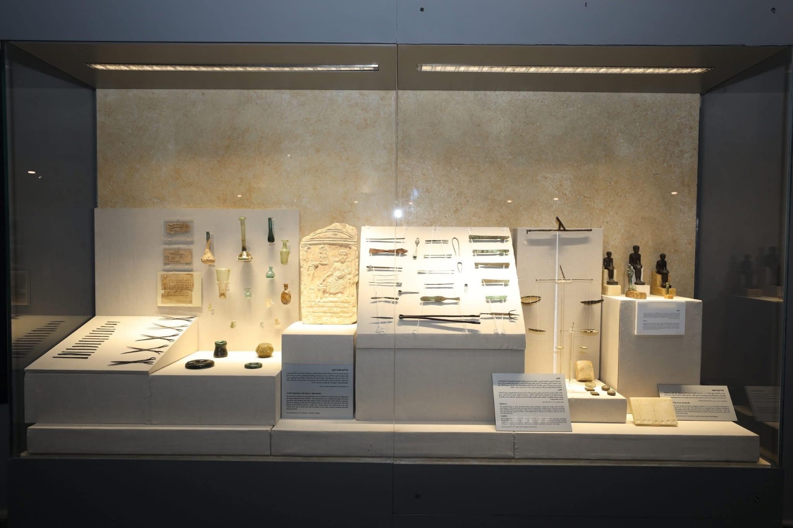 ما يحتويه المتحف من  الاجهوزة الطبية قديما