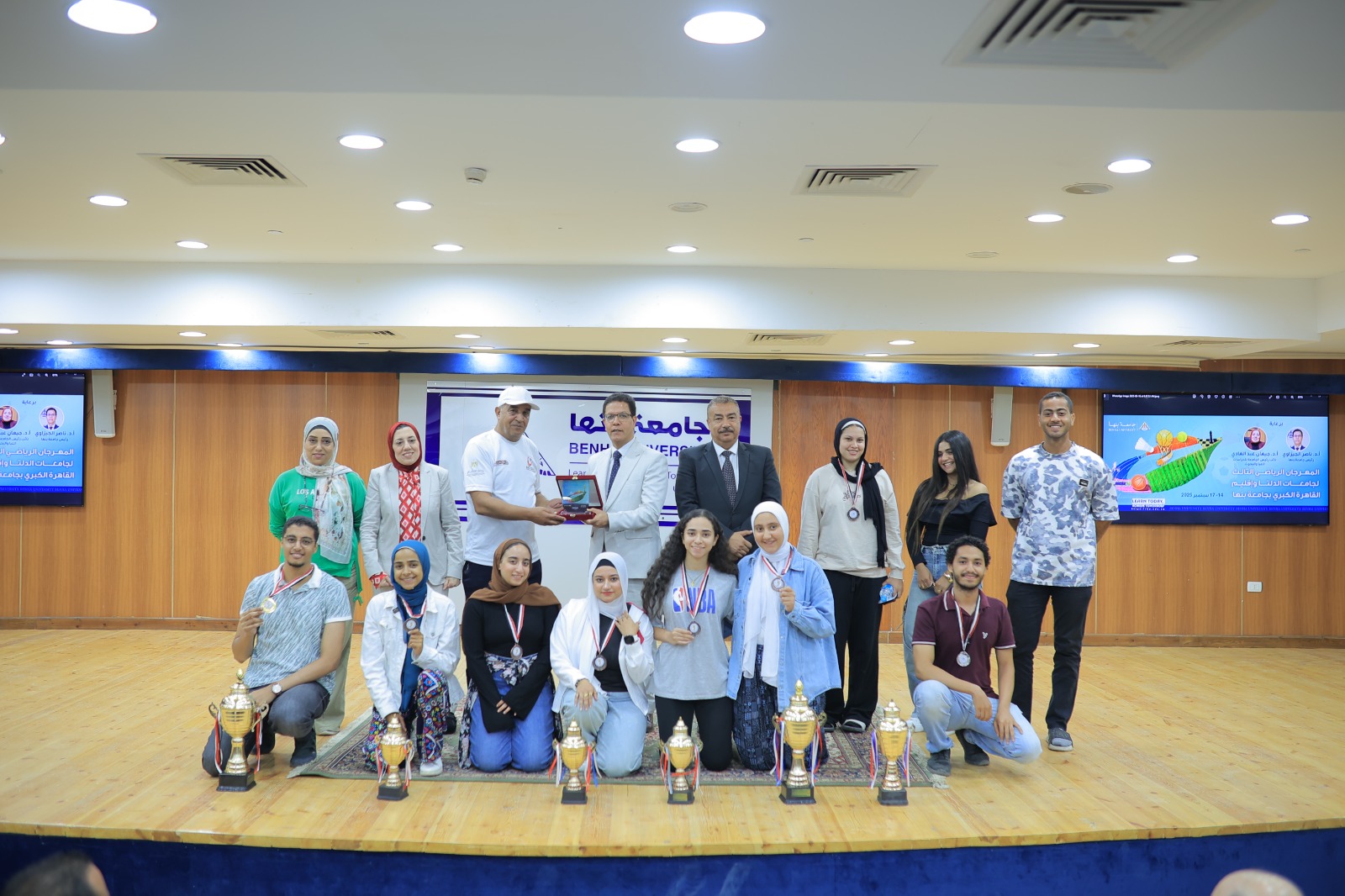 الفرق المشاركة