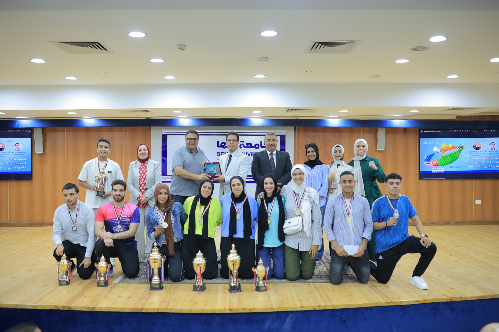 خلال حفل الختام