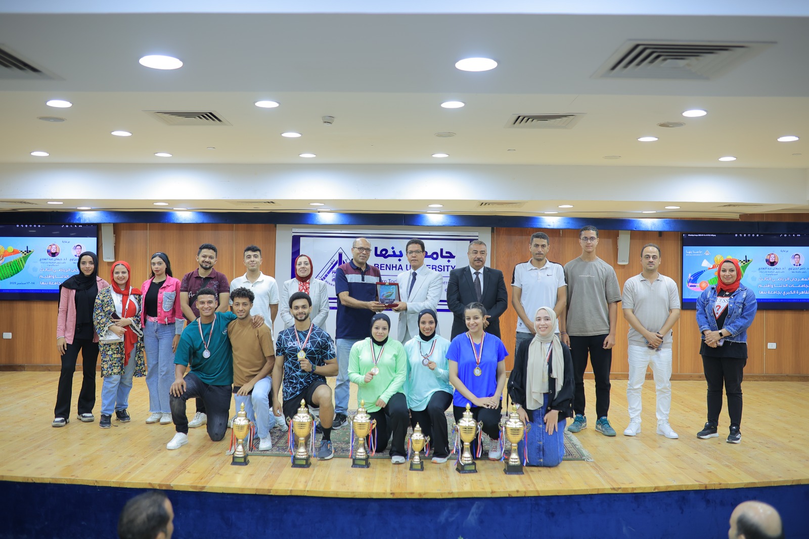 تكريم الفرق المشاركة