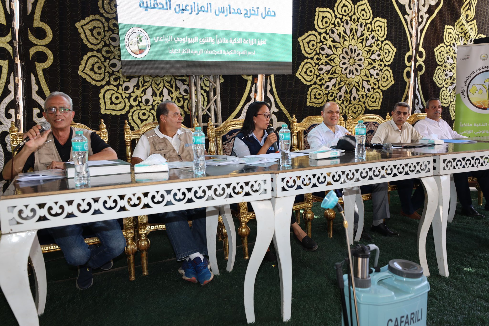 الحضور من أعضاء الفاو ومحافظ كفر الشيخ