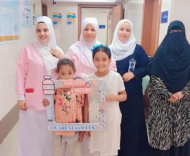 اليوم العالمي لسلامة المرضى