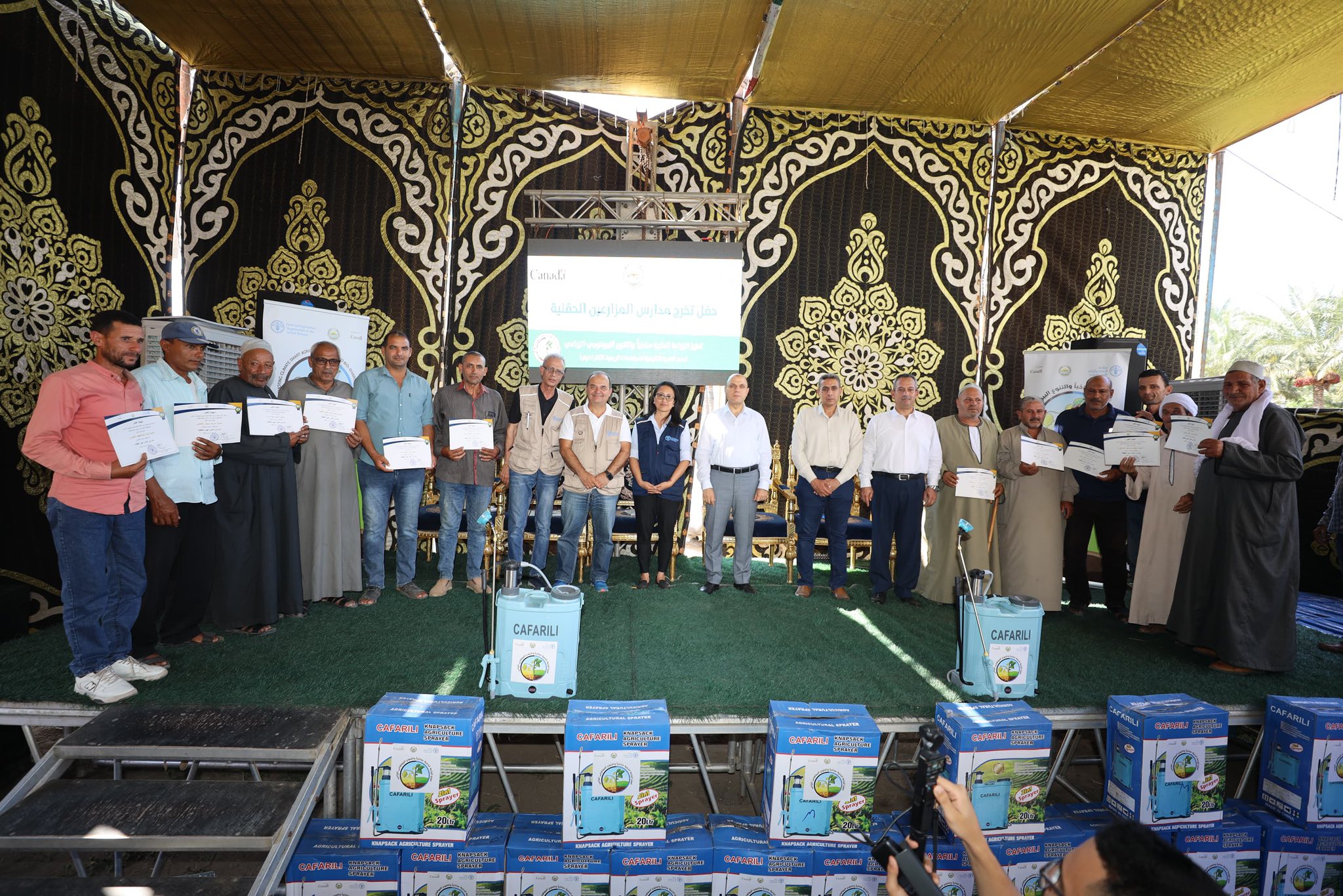 تكريم المزارعين والفلاحين