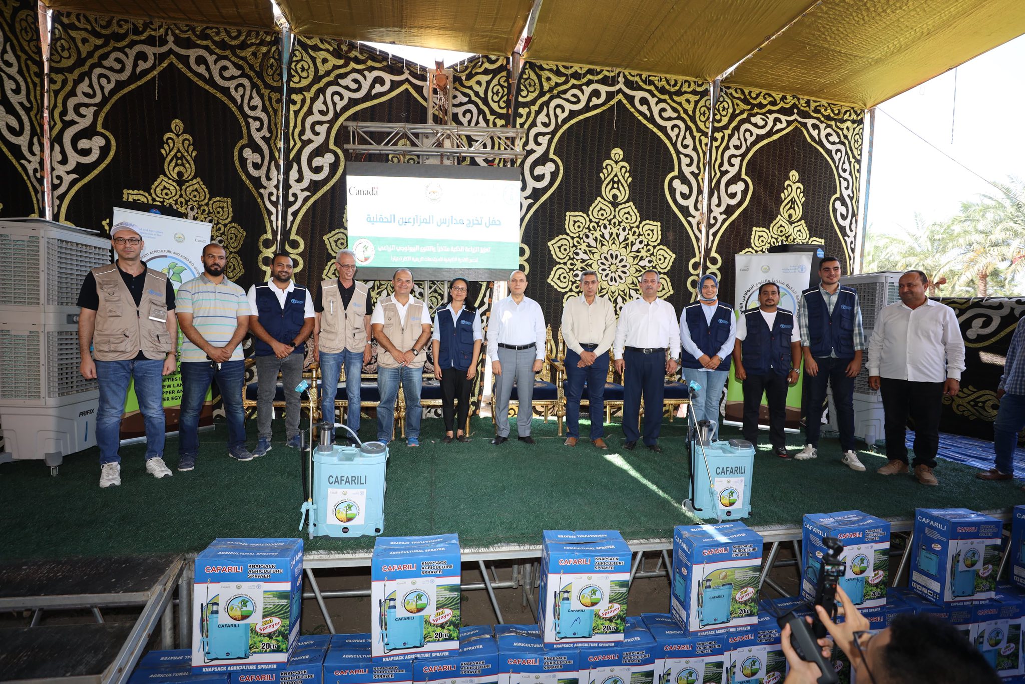 تكريم المسئولين عن البرامج بكفر الشيخ