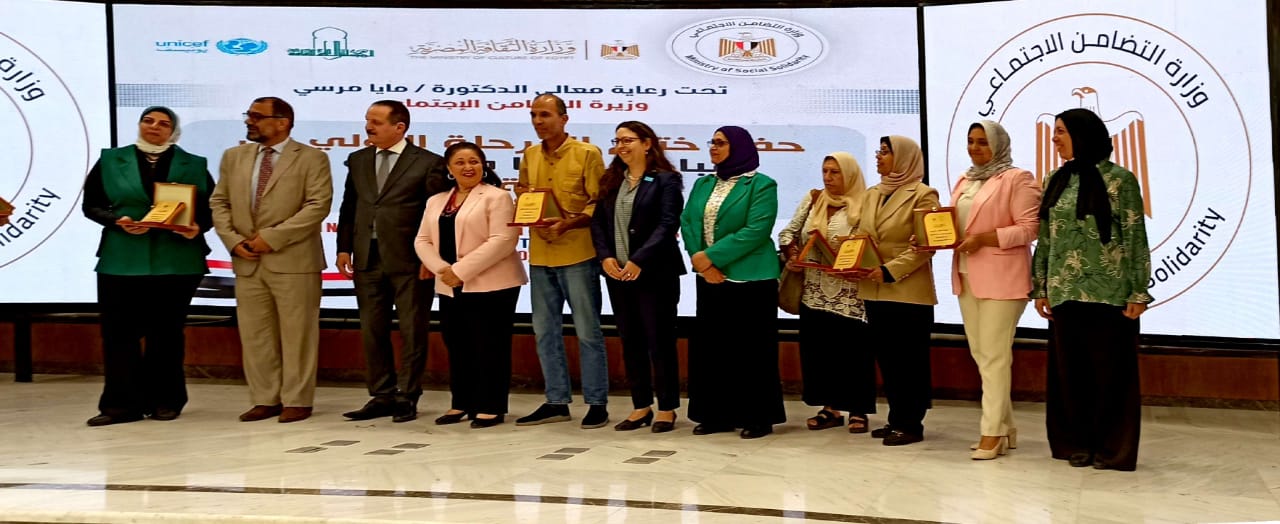 اختتام المرحلة الأولى لمبادرة أنا موهوب اختتام المرحلة الأولى لمبادرة أنا موهوب