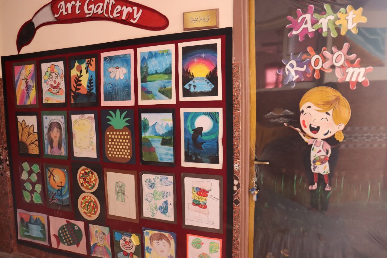 تجهيز المدارس